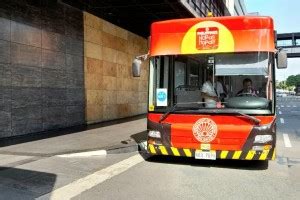 The first ‘Hop On, Hop Off’ travel bus tour rolls out in .